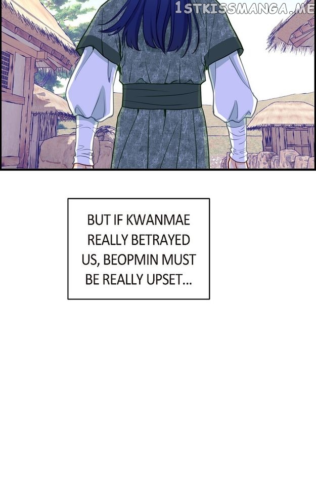 Sarasah – Manga Chapter 117 - page 16