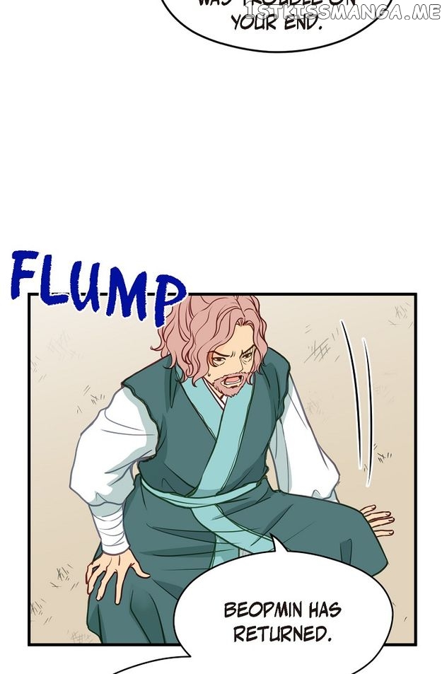 Sarasah – Manga Chapter 117 - page 24