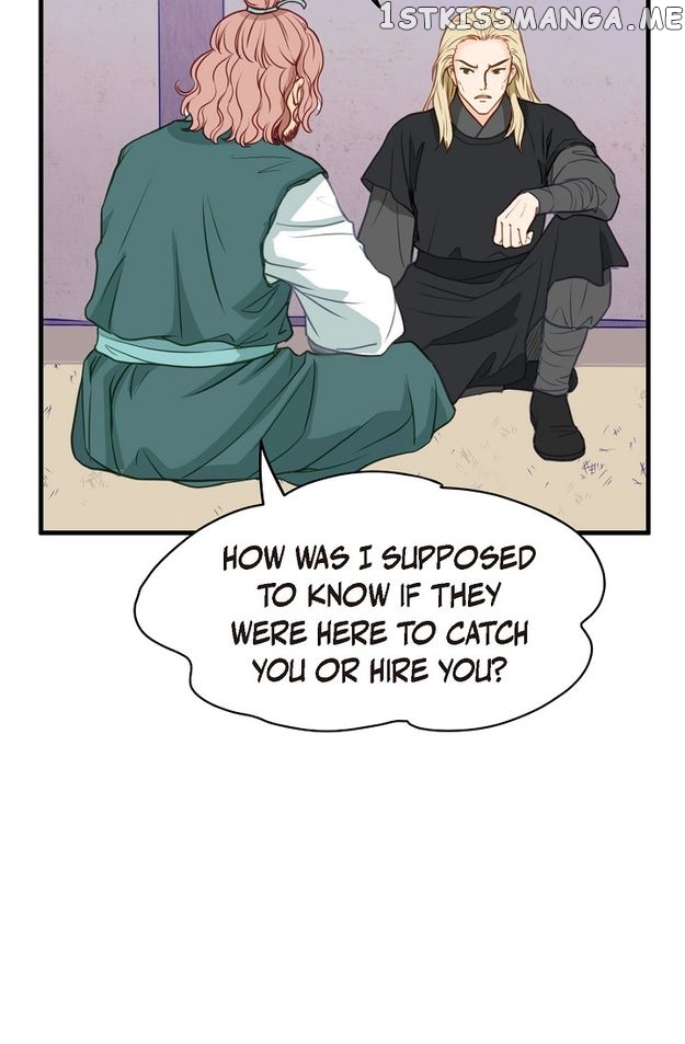 Sarasah – Manga Chapter 117 - page 27