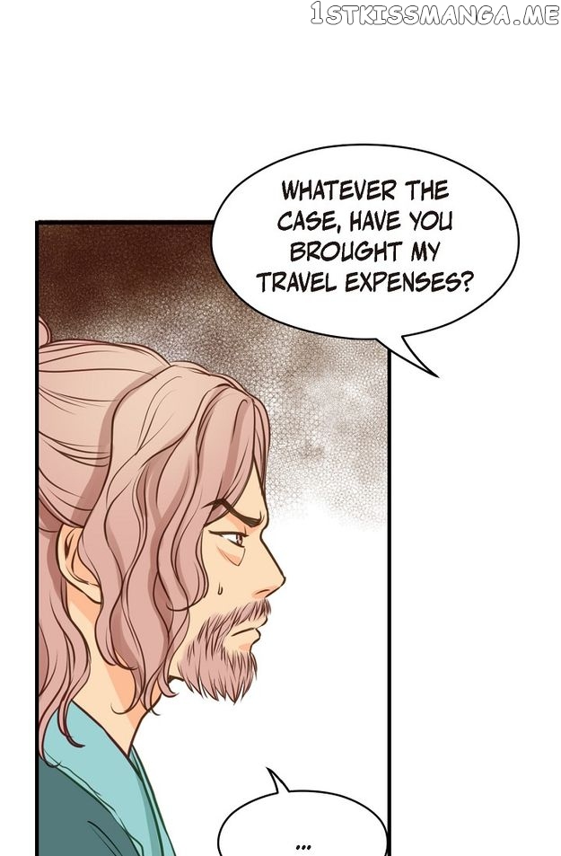 Sarasah – Manga Chapter 117 - page 28
