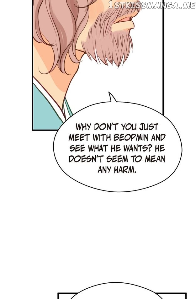 Sarasah – Manga Chapter 117 - page 30