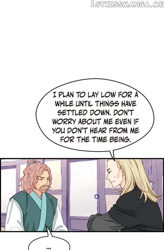 Sarasah – Manga Chapter 117 - page 33