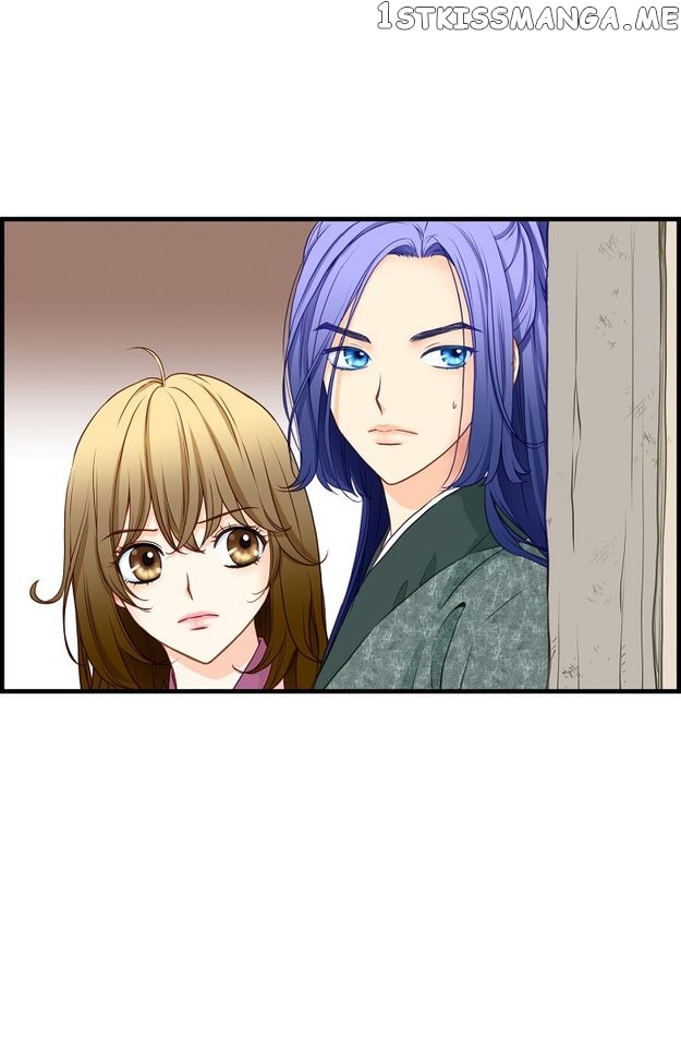 Sarasah – Manga Chapter 117 - page 43