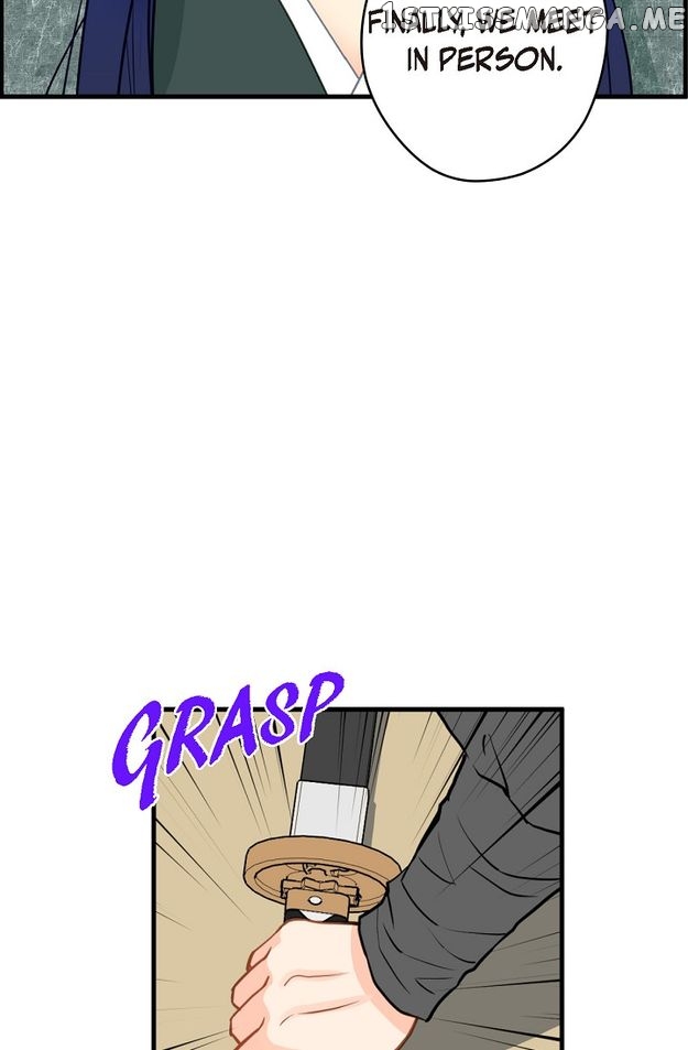Sarasah – Manga Chapter 117 - page 56