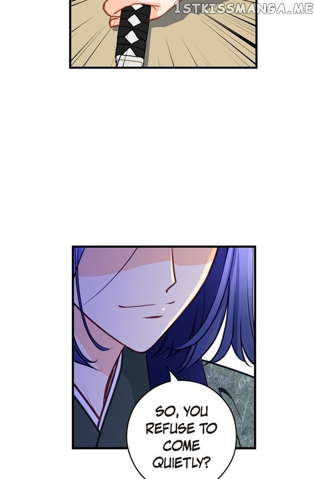 Sarasah – Manga Chapter 117 - page 57