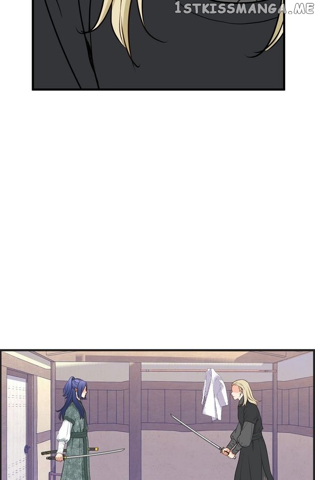 Sarasah – Manga Chapter 117 - page 61