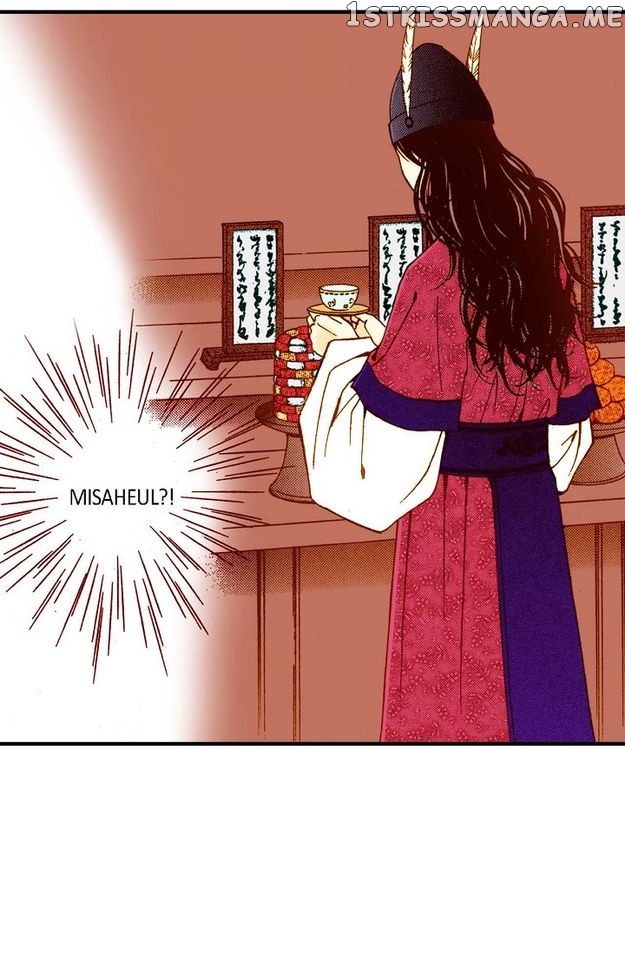 Sarasah – Manga Chapter 56 - page 13