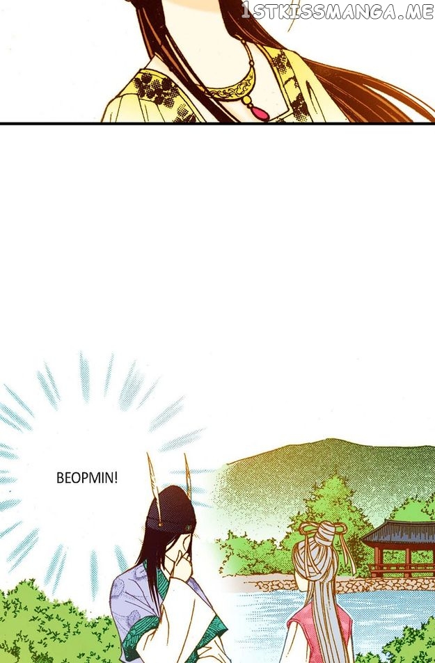Sarasah – Manga Chapter 56 - page 20