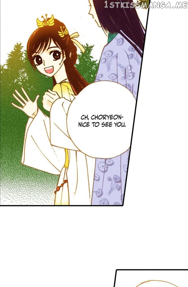 Sarasah – Manga Chapter 56 - page 39