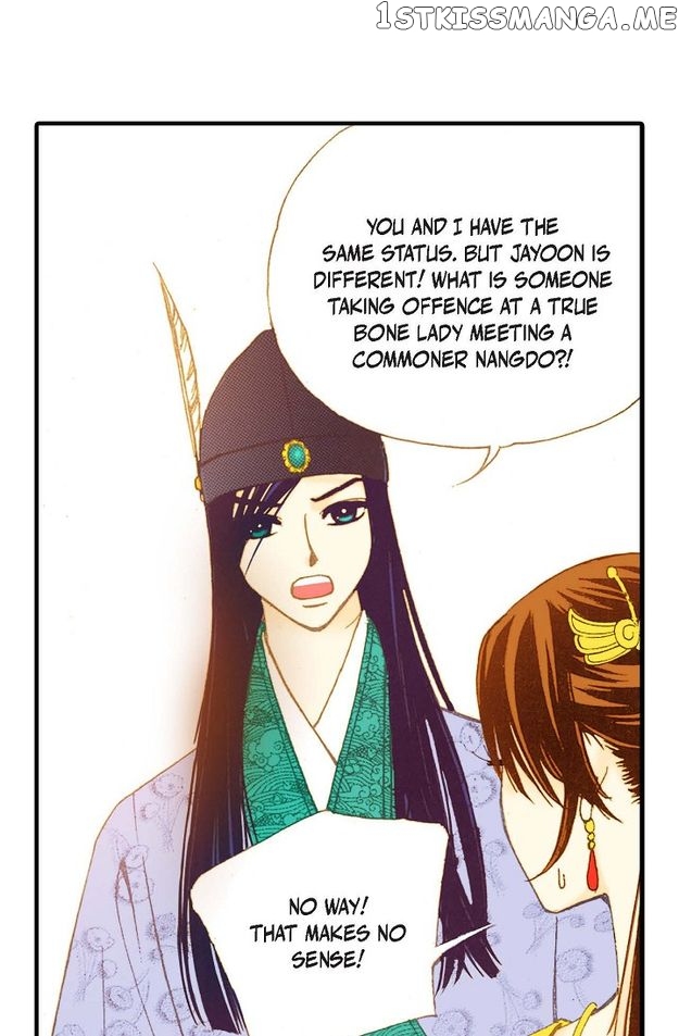Sarasah – Manga Chapter 56 - page 46
