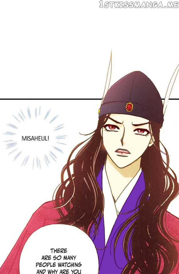 Sarasah – Manga Chapter 56 - page 50