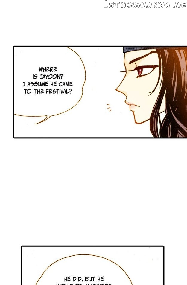 Sarasah – Manga Chapter 56 - page 54