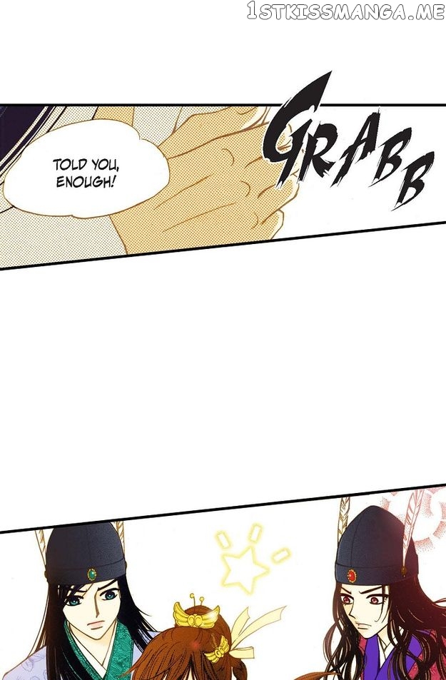 Sarasah – Manga Chapter 56 - page 57