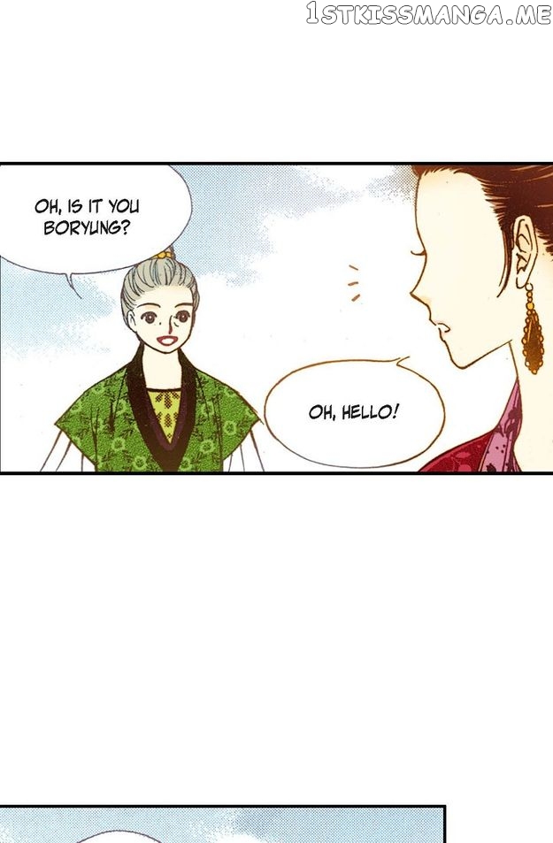 Sarasah – Manga Chapter 56 - page 6