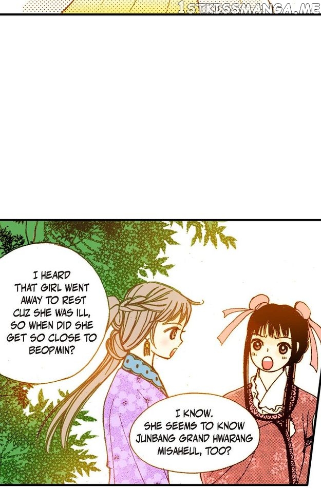 Sarasah – Manga Chapter 56 - page 64