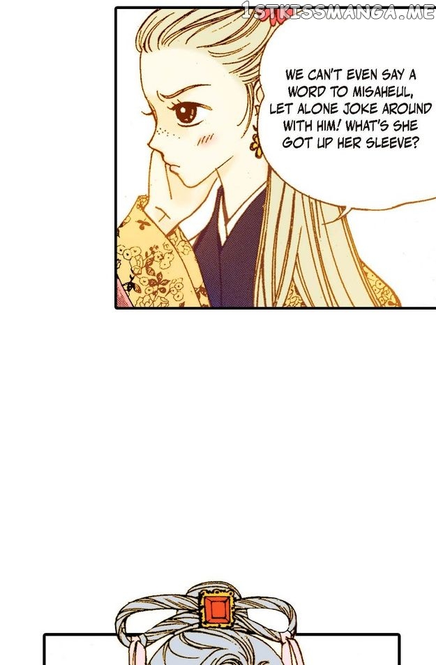 Sarasah – Manga Chapter 56 - page 67