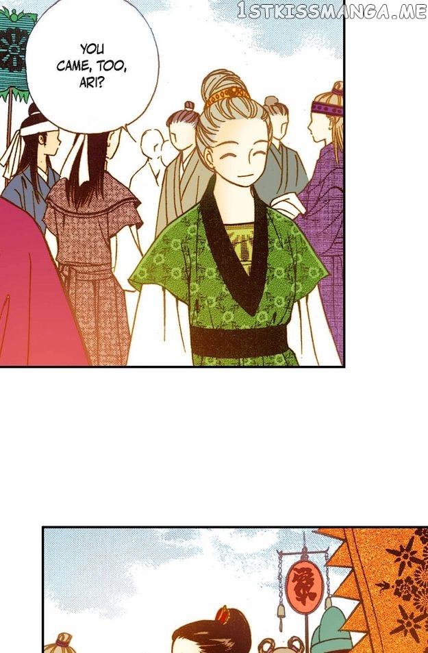 Sarasah – Manga Chapter 56 - page 7