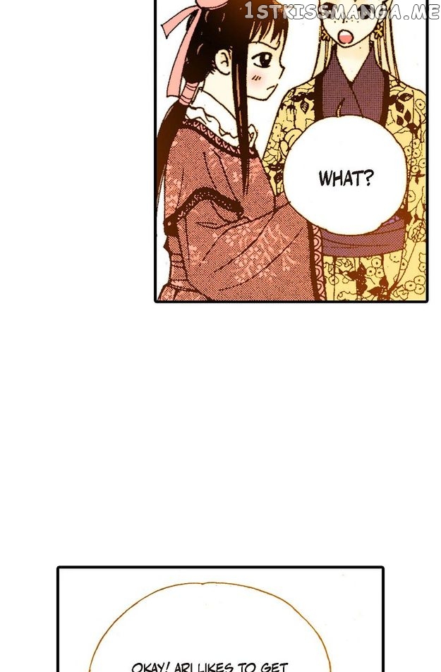 Sarasah – Manga Chapter 56 - page 71