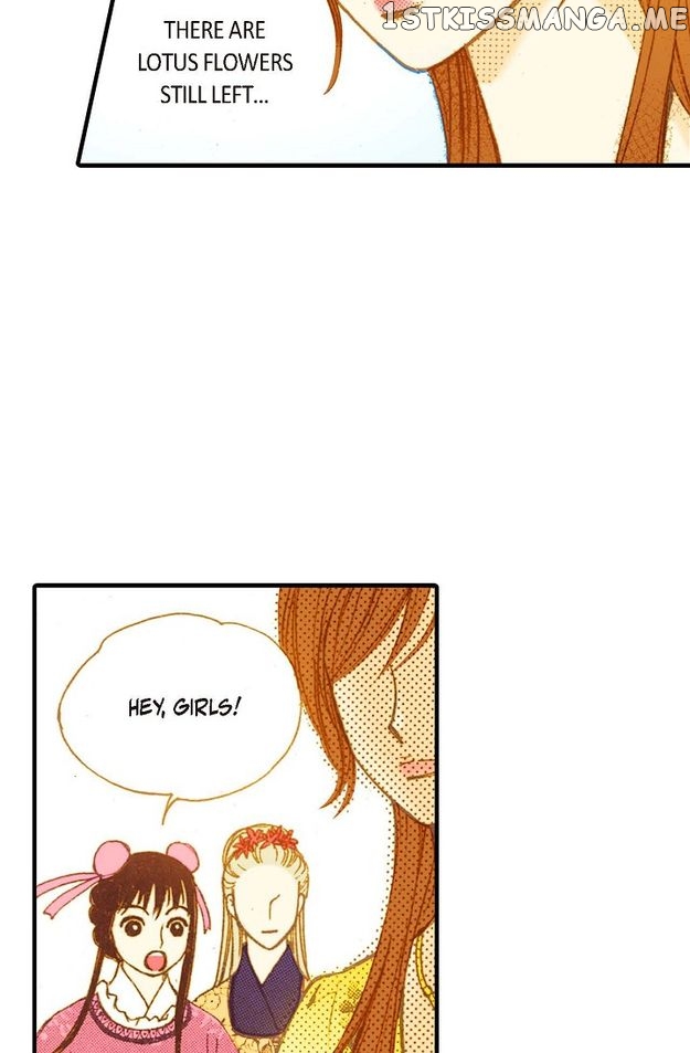Sarasah – Manga Chapter 56 - page 80