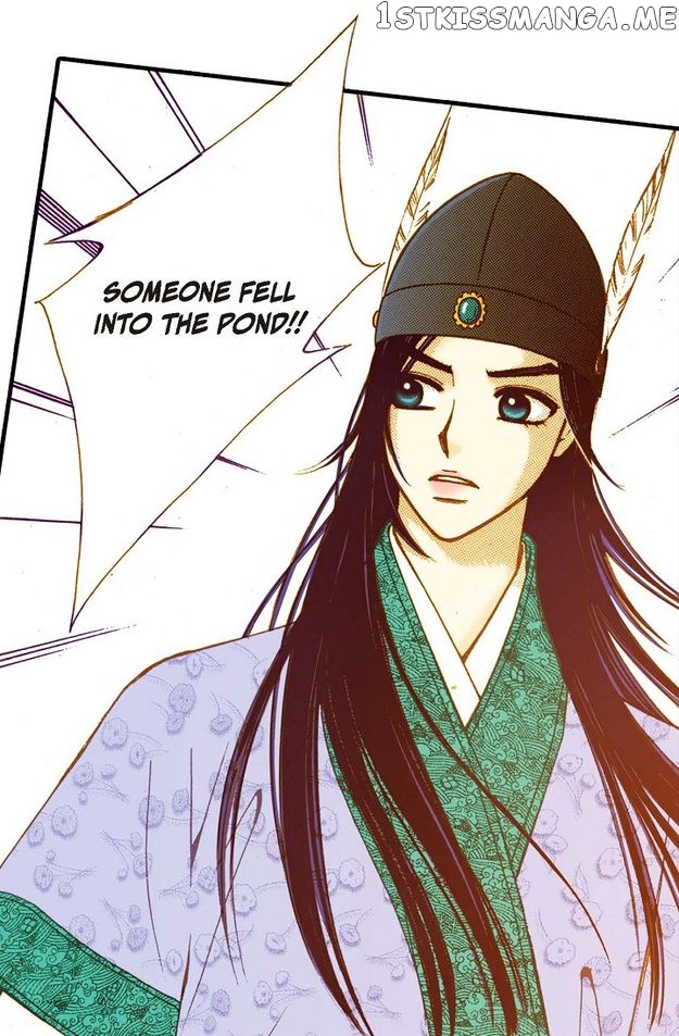 Sarasah – Manga Chapter 56 - page 87