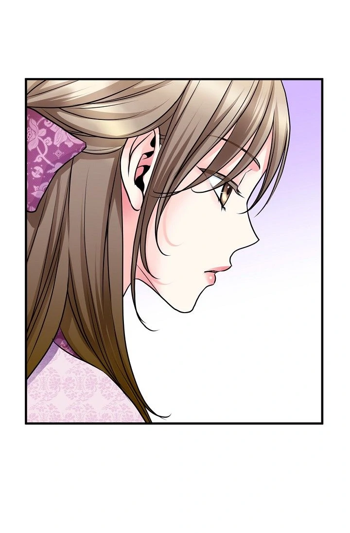 Sarasah – Manga Chapter 165 - page 25