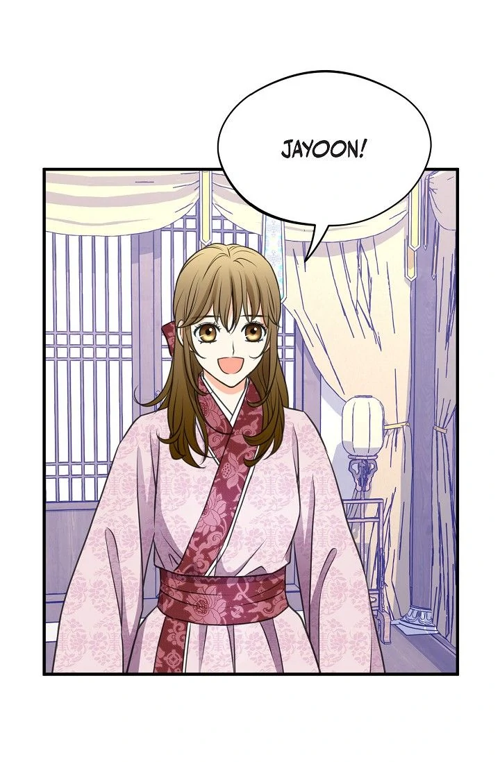 Sarasah – Manga Chapter 165 - page 33