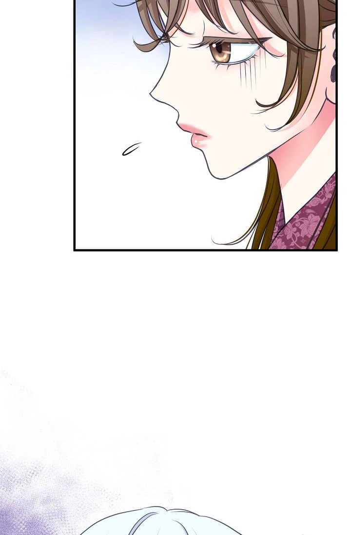 Sarasah – Manga Chapter 165 - page 45