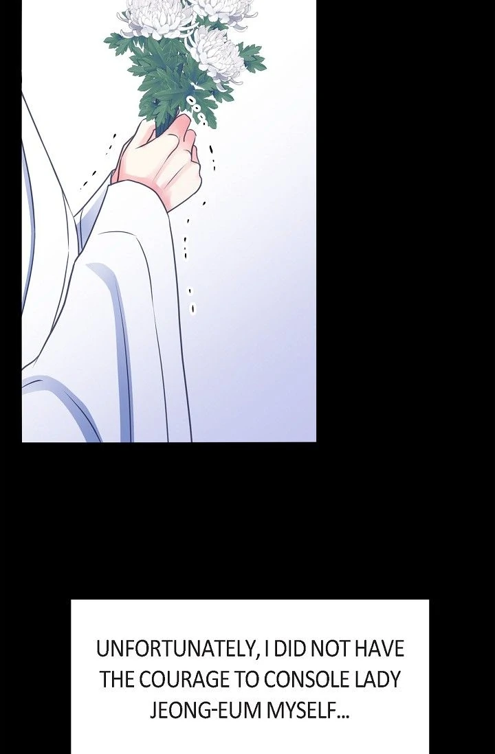 Sarasah – Manga Chapter 165 - page 80