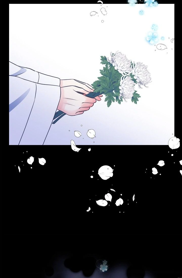 Sarasah – Manga Chapter 165 - page 85