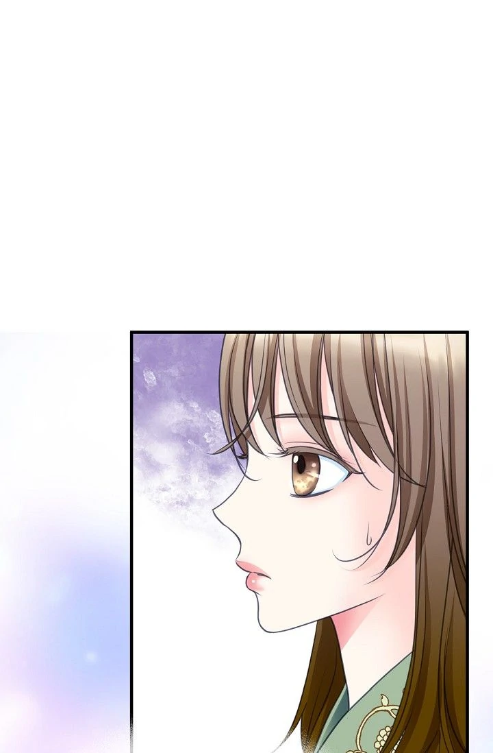 Sarasah – Manga Chapter 165 - page 9