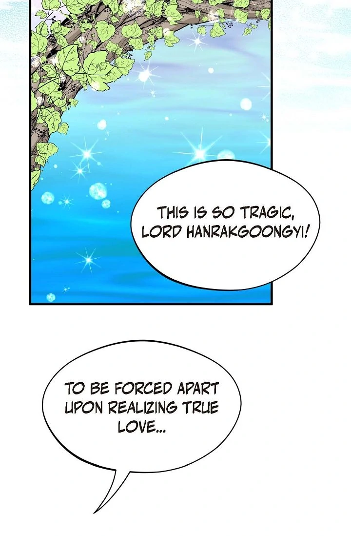 Sarasah – Manga Chapter 173 - page 15