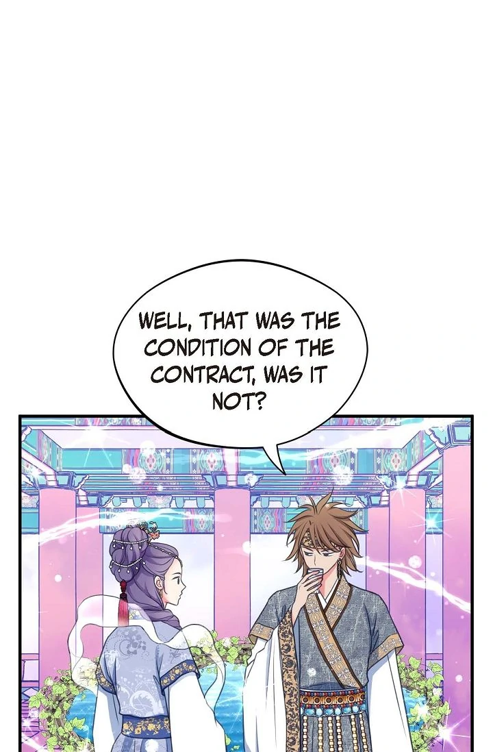 Sarasah – Manga Chapter 173 - page 16