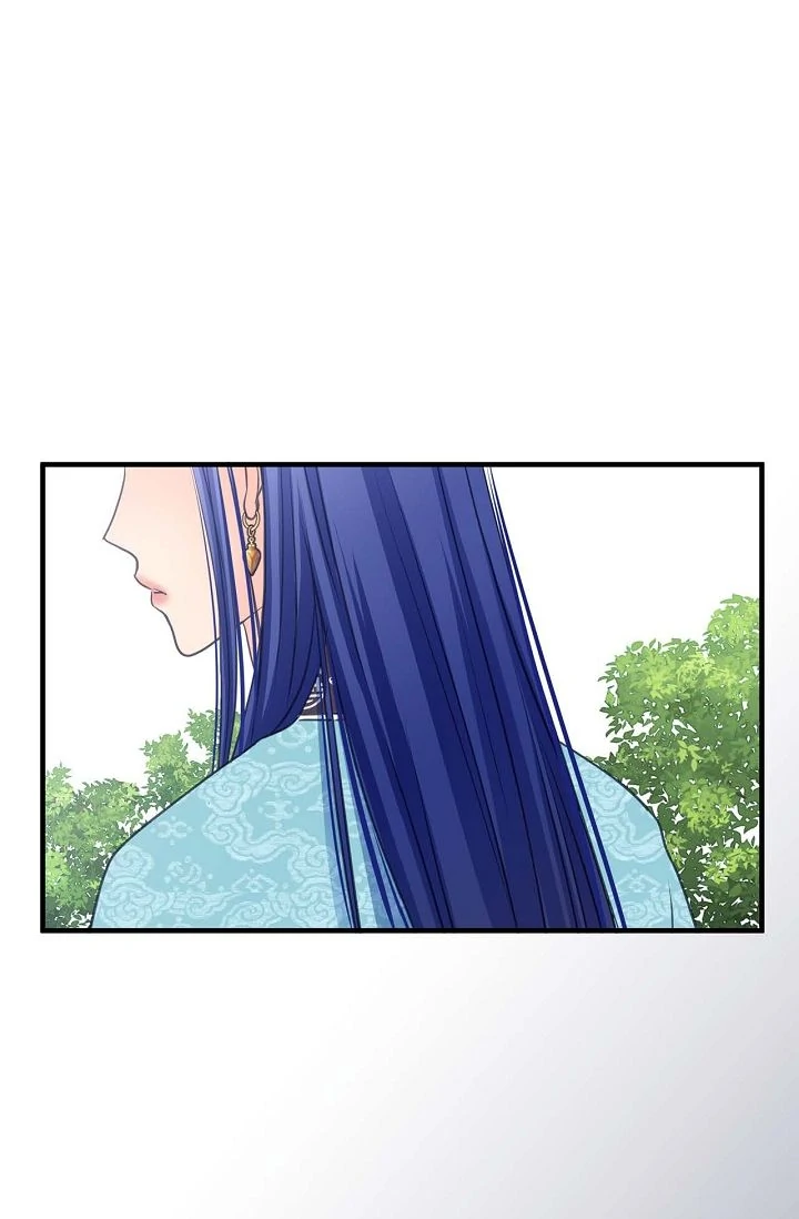 Sarasah – Manga Chapter 173 - page 2