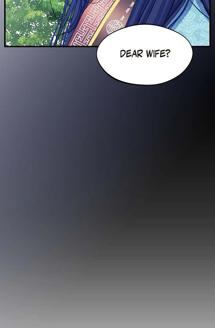 Sarasah – Manga Chapter 173 - page 4