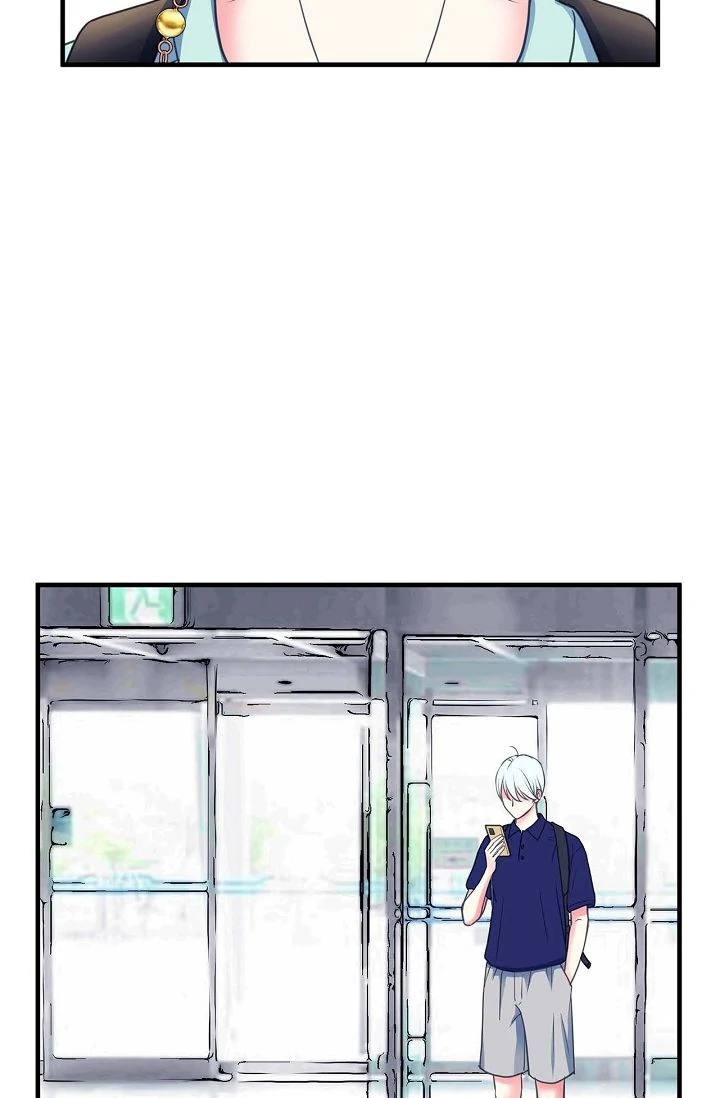 Sarasah – Manga Chapter 173 - page 48