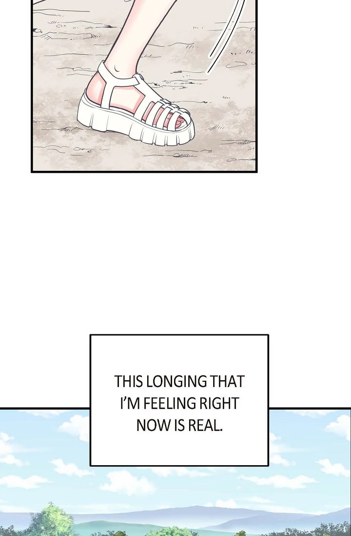 Sarasah – Manga Chapter 173 - page 74