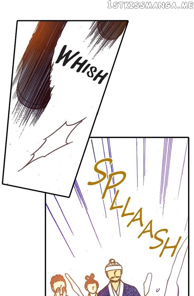 Sarasah – Manga Chapter 57 - page 15