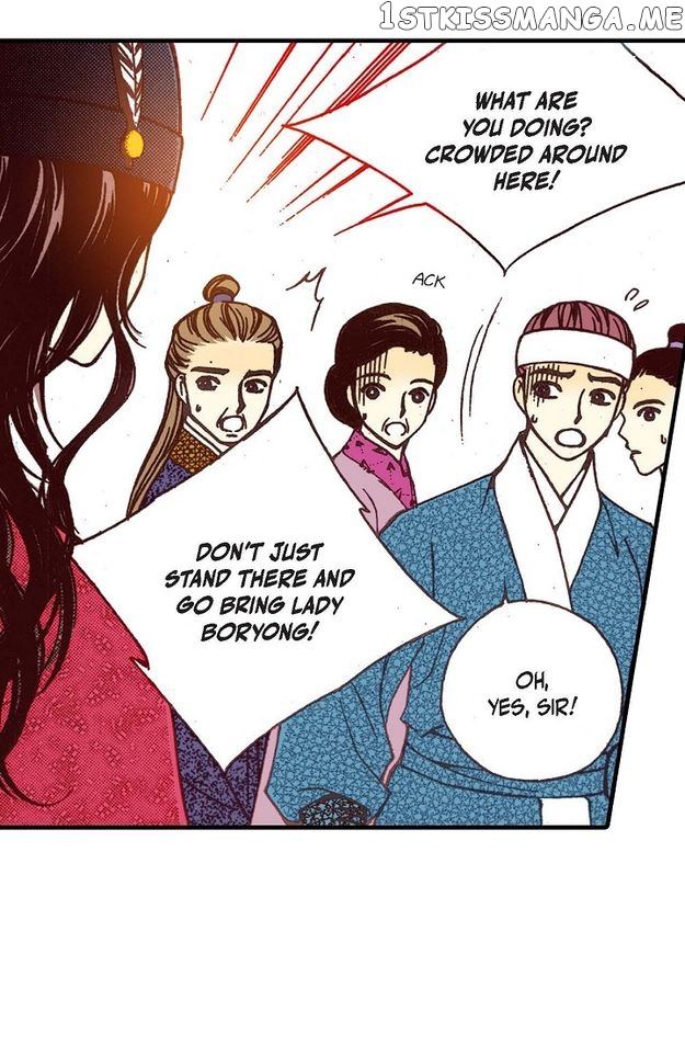 Sarasah – Manga Chapter 57 - page 17