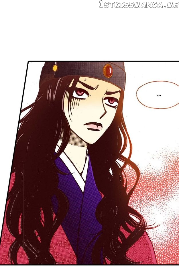 Sarasah – Manga Chapter 57 - page 18