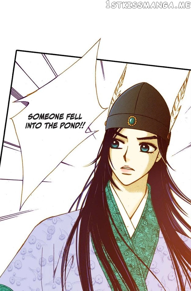 Sarasah – Manga Chapter 57 - page 2