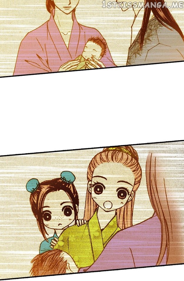 Sarasah – Manga Chapter 57 - page 25