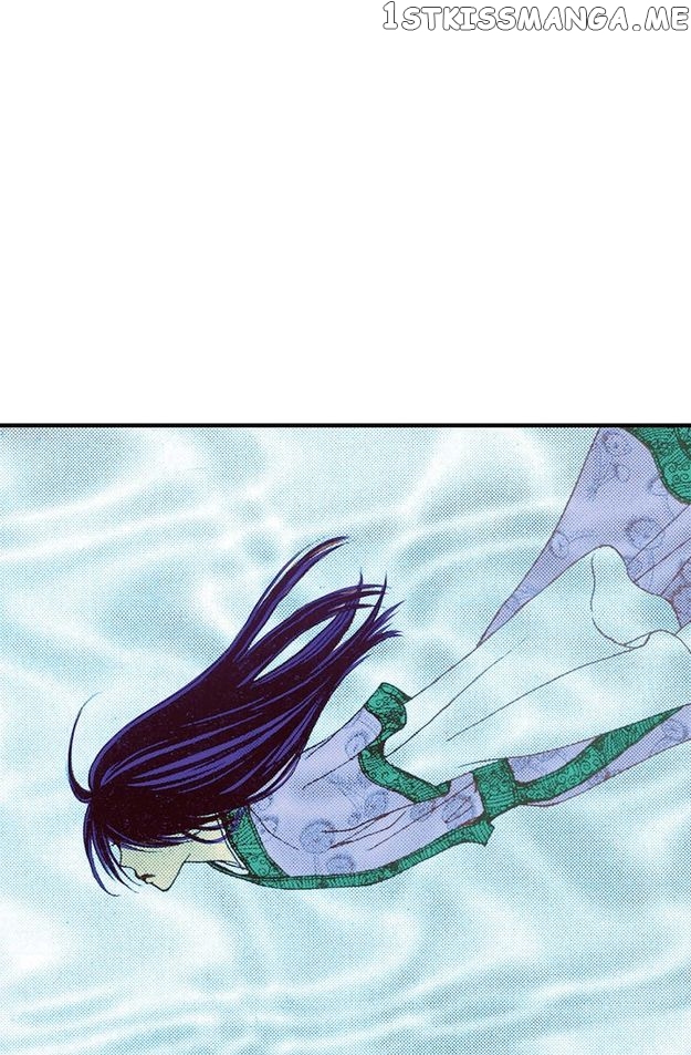 Sarasah – Manga Chapter 57 - page 32