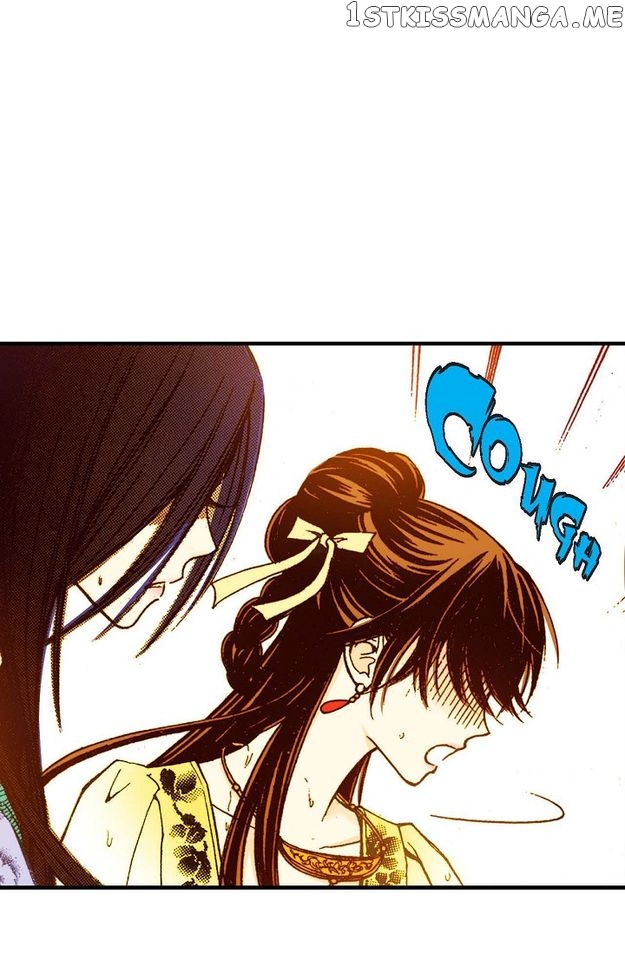 Sarasah – Manga Chapter 57 - page 46