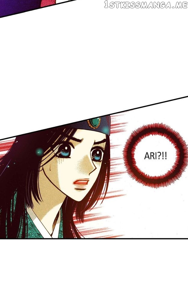 Sarasah – Manga Chapter 57 - page 7