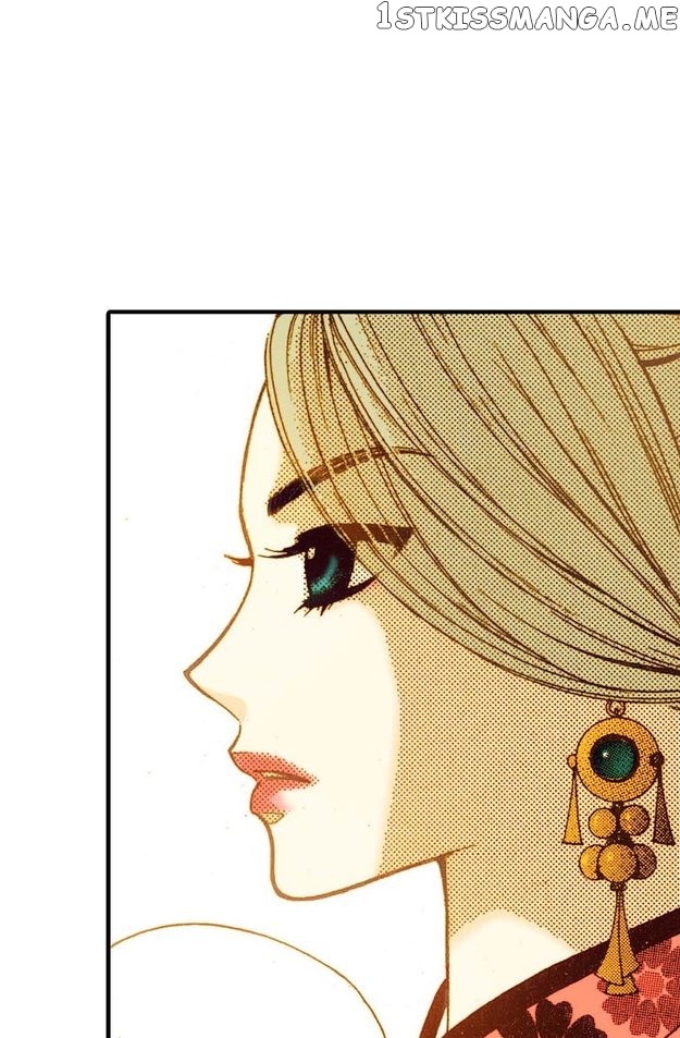 Sarasah – Manga Chapter 57 - page 73