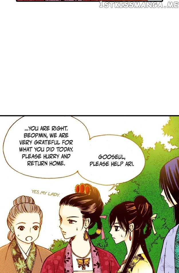 Sarasah – Manga Chapter 57 - page 78