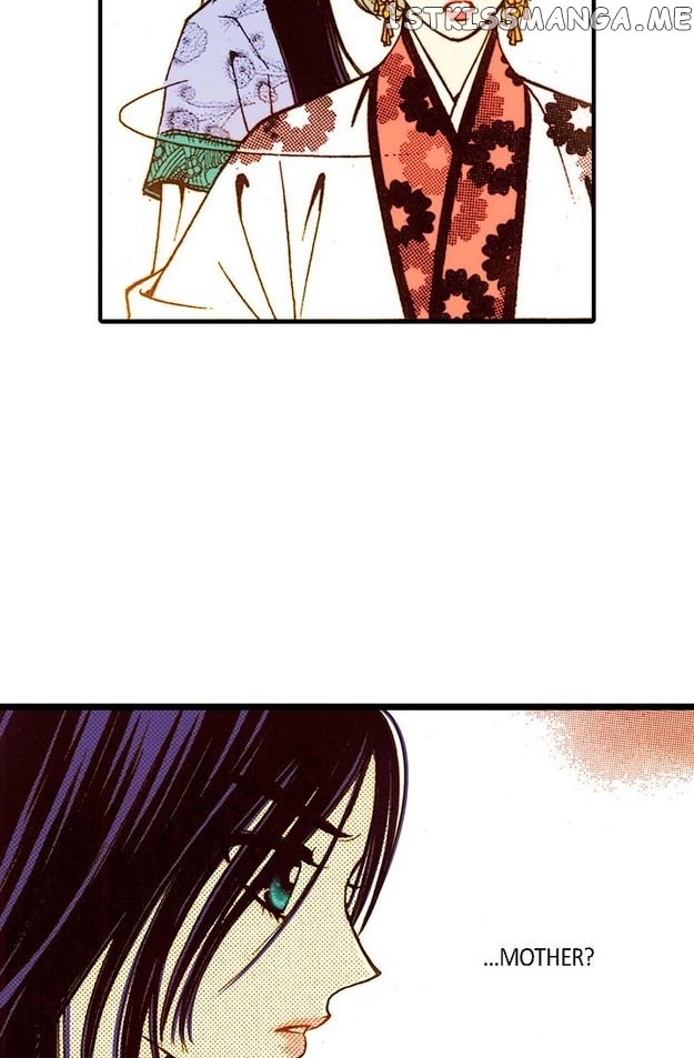 Sarasah – Manga Chapter 57 - page 81