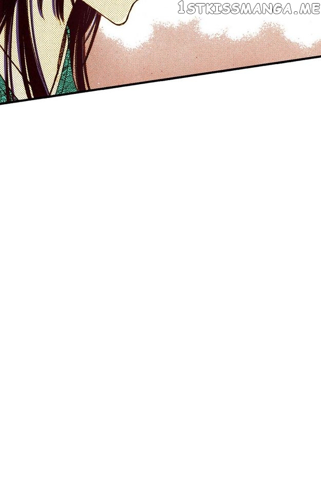 Sarasah – Manga Chapter 57 - page 82