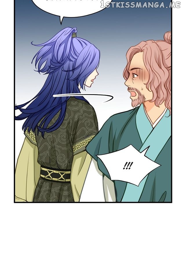 Sarasah – Manga Chapter 118 - page 15