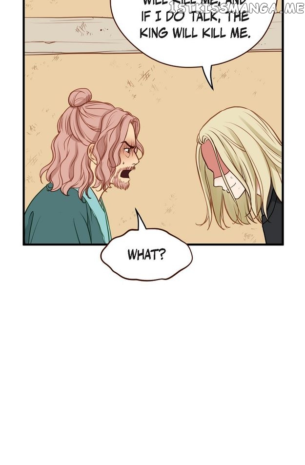Sarasah – Manga Chapter 118 - page 20